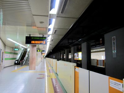 Nango 13 sta platform 2