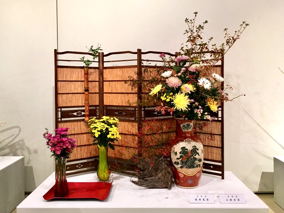Nagoya Ikebana Art Exhibition Sakae Nov 2018 05