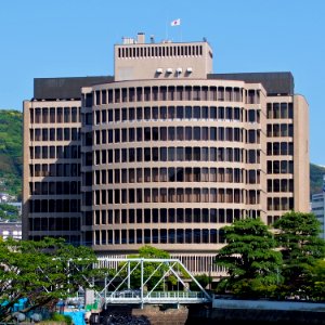 Nagasaki eighteen bank