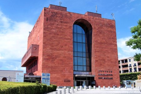 Nagasaki City Peace Hall