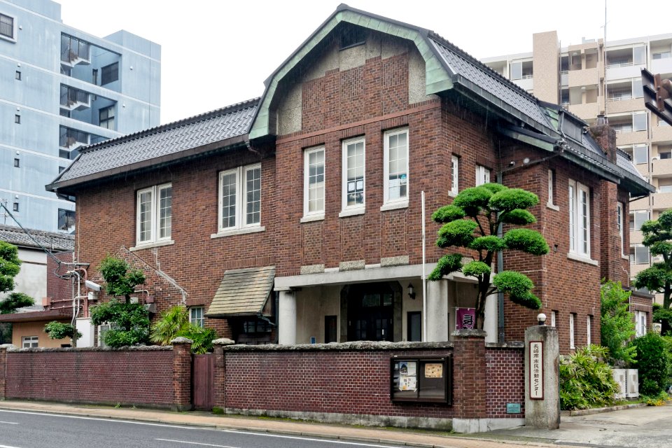 Nagasaki city old mayor official residence