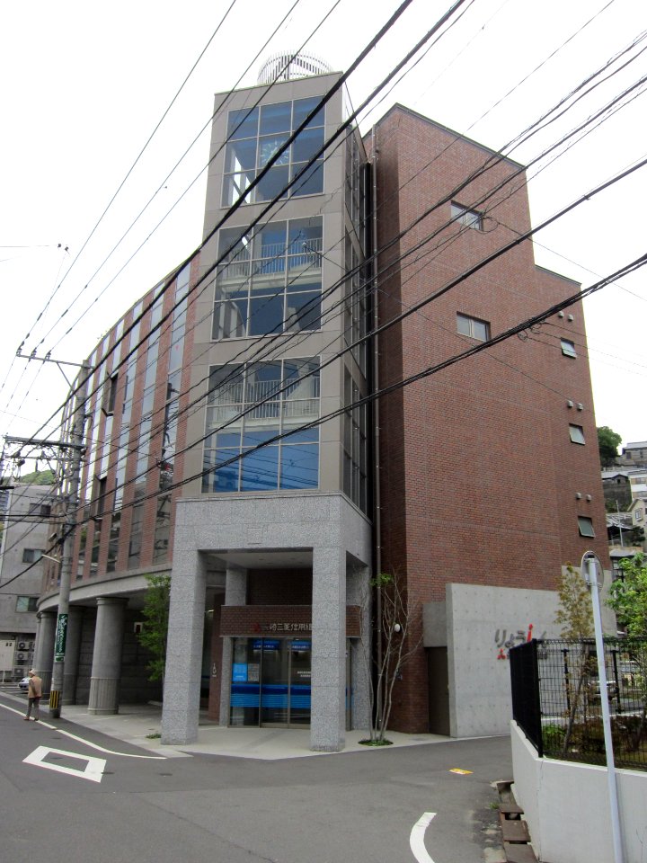 Nagasaki Mitsubishi Credit Union Bank