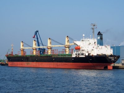 Nahide-M (ship, 1995) IMO 9116319, Port of Amsterdam pic1