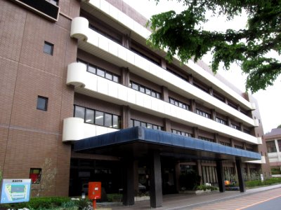 Nagayo Town Hall