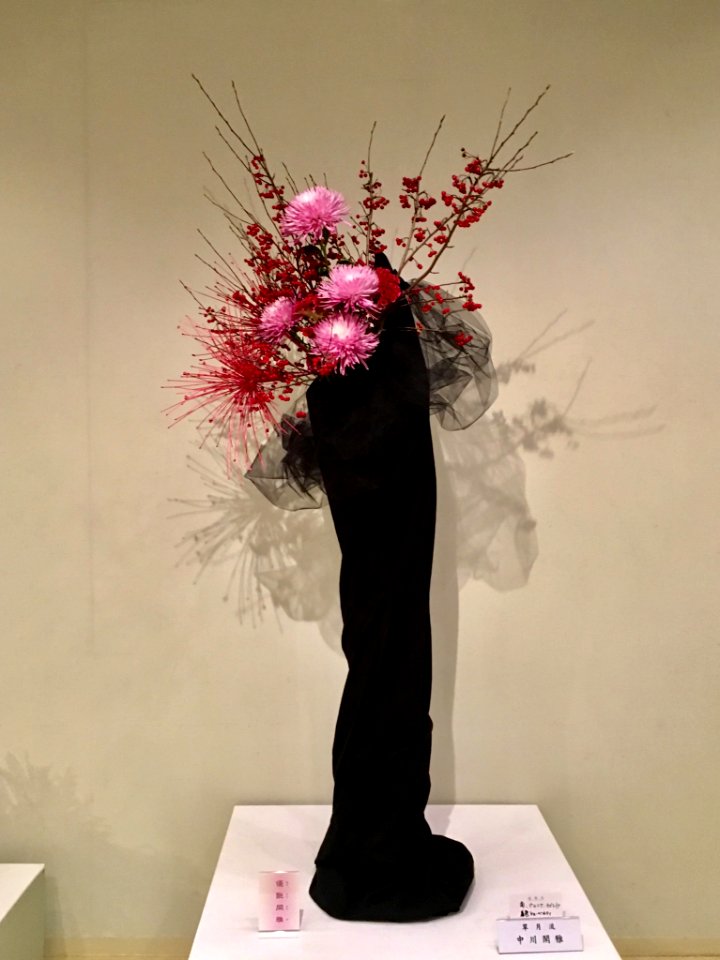 Nagoya Ikebana Art Exhibition Sakae Nov 2018 79