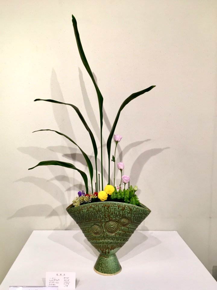 Nagoya Ikebana Art Exhibition Sakae Nov 2018 01