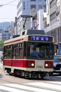 Nagasaki Electric Tramway Type 1700 1701 20180804