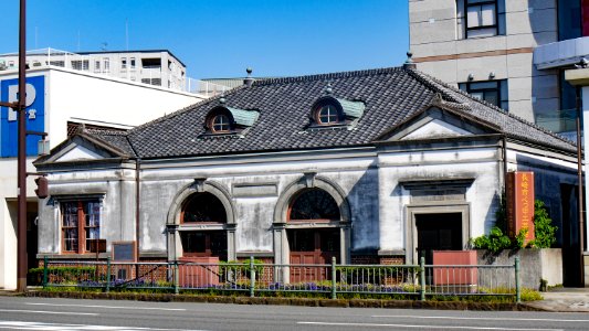 Nagasaki Customs Sagarimastu branch