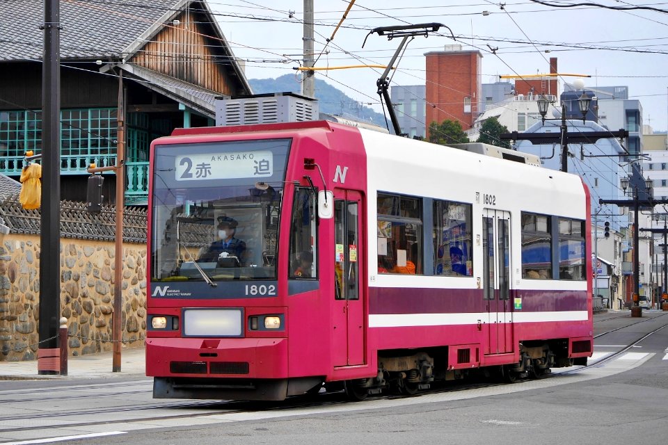 Nagasaki Electric Tramway Type1800 1802 2016