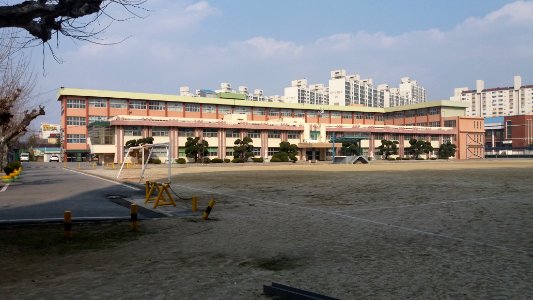 Namseong Elemantary School