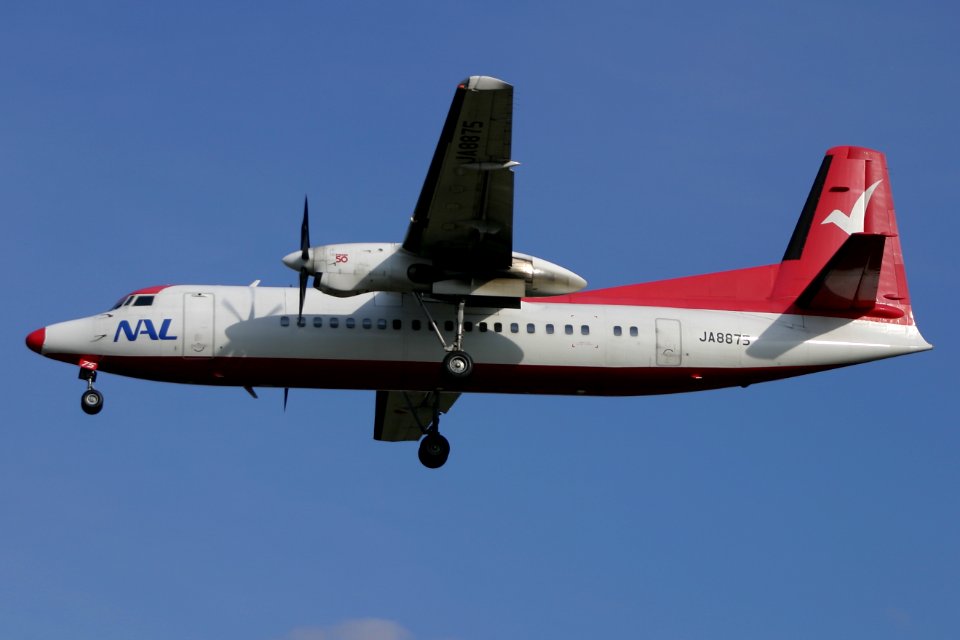 NAL-Fokker 50-JA8875-Fukuoka airport-20041228-141226