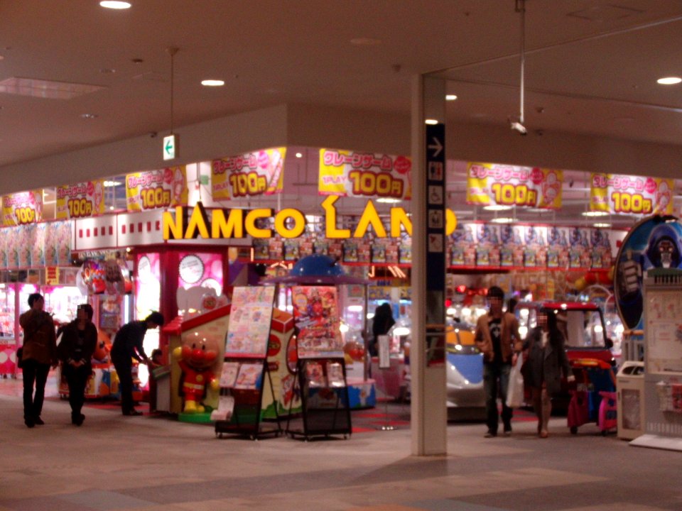 NAMCOLAND in ÆON MALL Dainichi