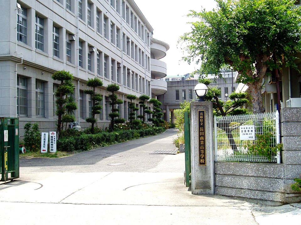 Nagata-Commercial-HighSchool-2015080901