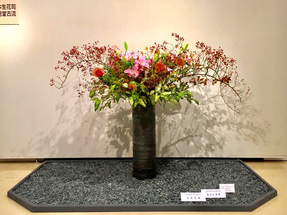 Nagoya Ikebana Art Exhibition Sakae Nov 2018 77