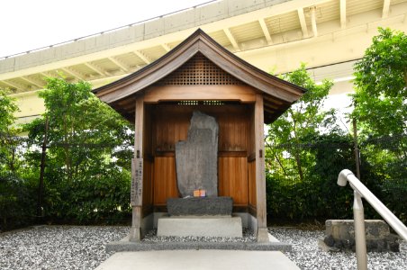 Namamugi Incident, sekihi