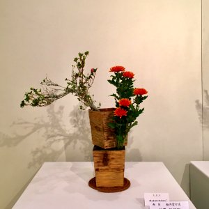 Nagoya Ikebana Art Exhibition Sakae Nov 2018 24