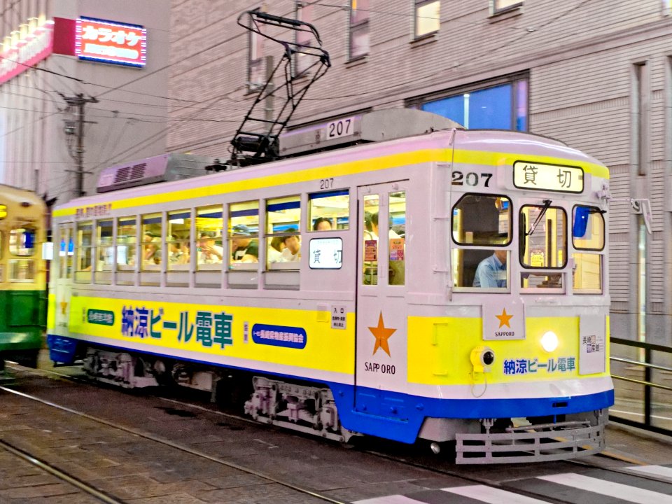 Nagasaki Electric Tramway Beer train