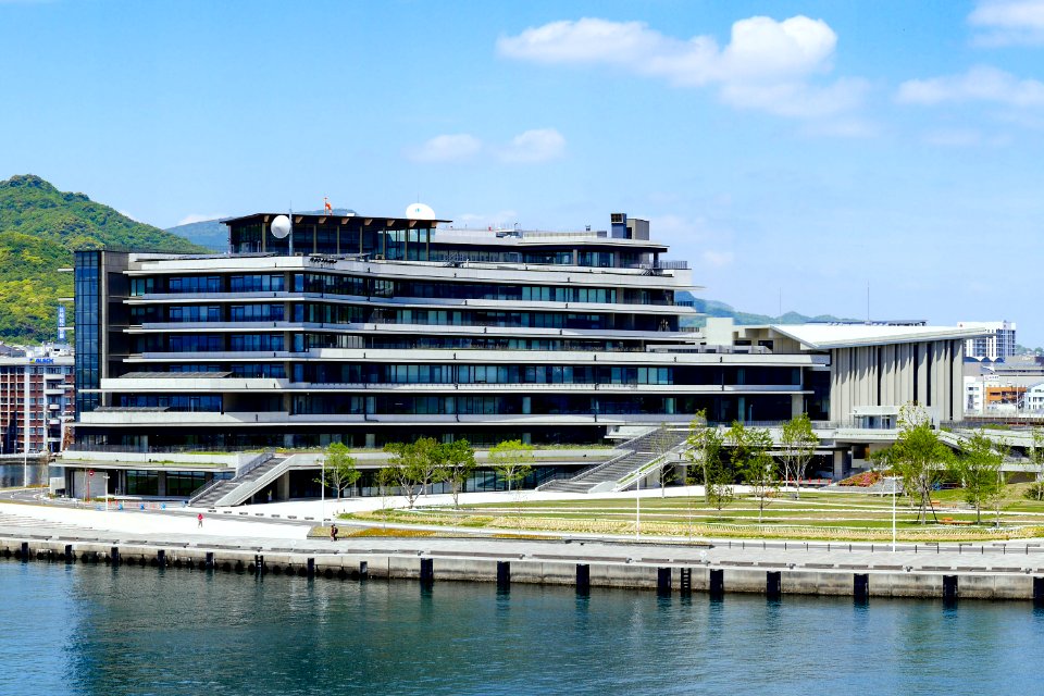 Nagasaki Prefectural Government Office building