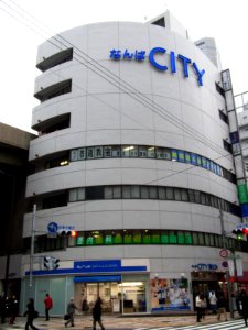Namba CITY east building