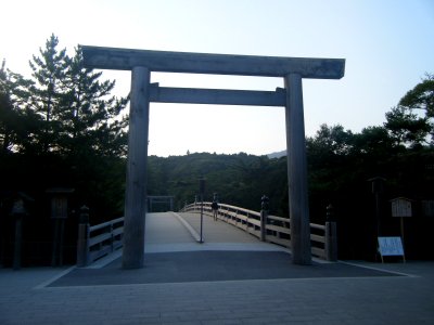 Naiku Ise Shrine 04 photo