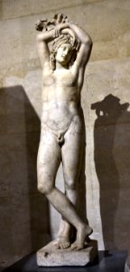 Narcisse Génie du repos éternel Louvre Salle du Manège 28122016