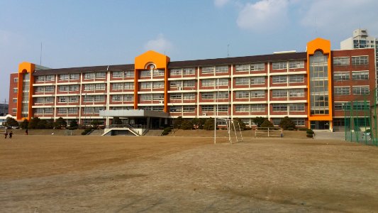 Namseong Middle School
