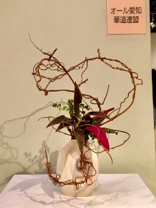 Nagoya Ikebana Art Exhibition Sakae Nov 2018 45