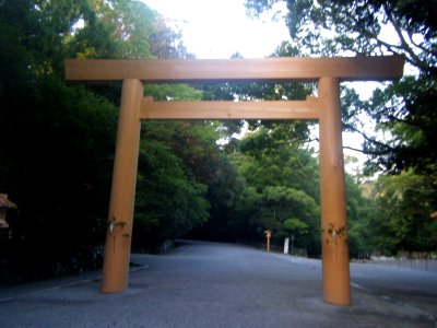 Naiku Ise Shrine 11 photo