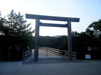 Naiku Ise Shrine 03 photo