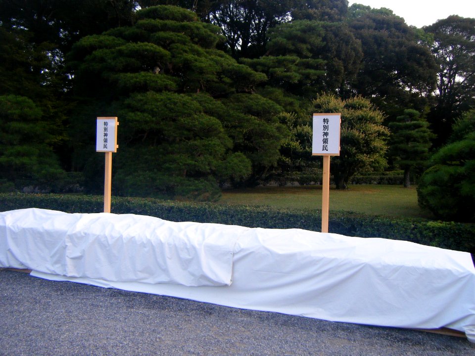 Naiku Ise Shrine 08
