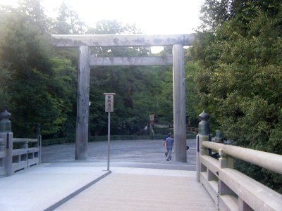 Naiku Ise Shrine 06 photo