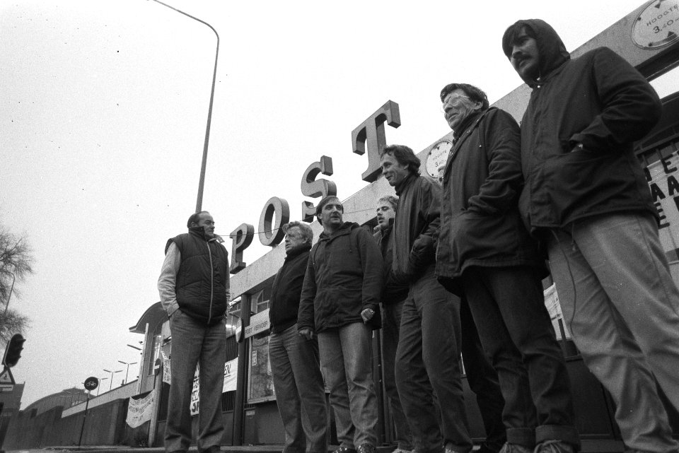 Nationaal Archief, Bestanddeelnr 932-7887