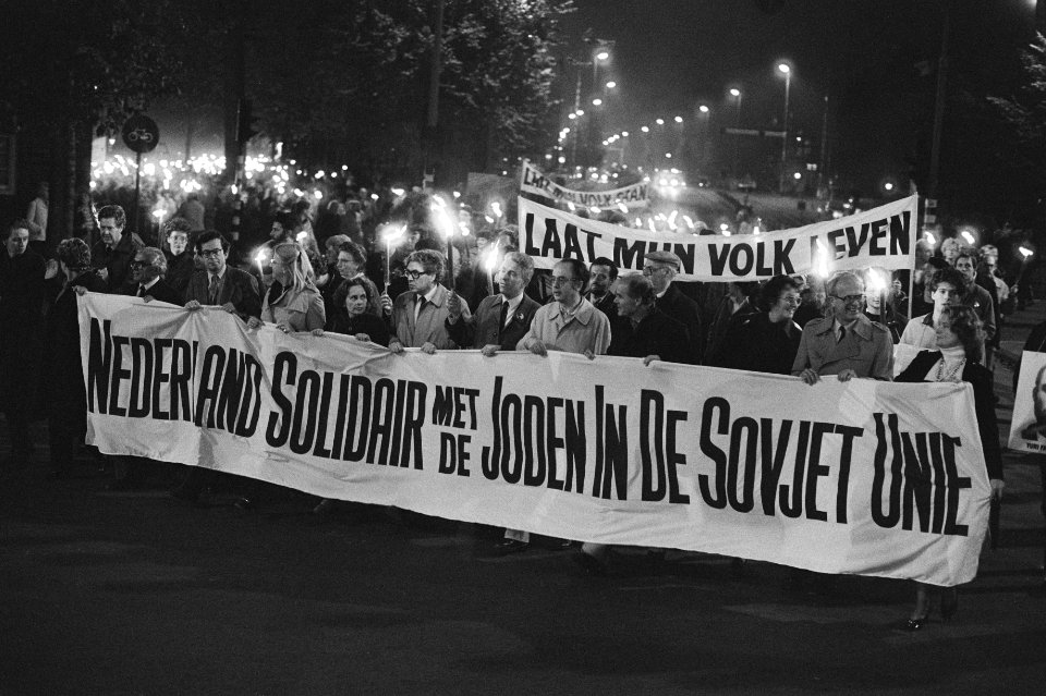 Nationaal Archief, Bestanddeelnr 932-7183