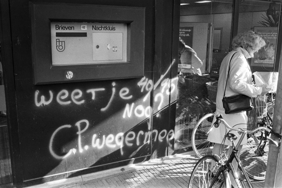 Nationaal Archief, Bestanddeelnr 932-7108