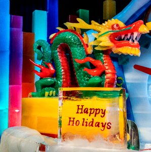 Exhibit christmas holiday