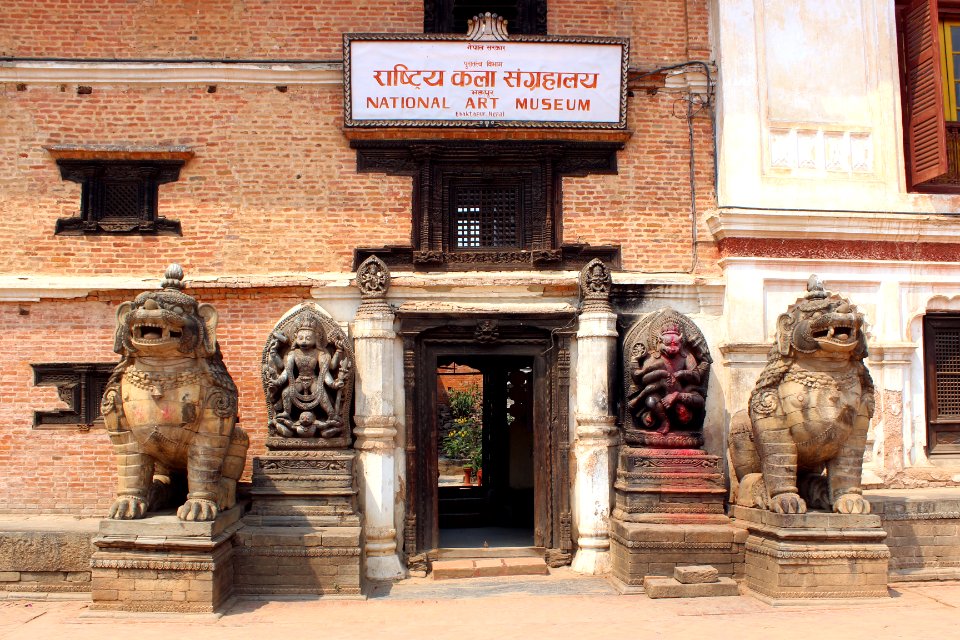 National Art Gallery – Bhaktapur – 02
