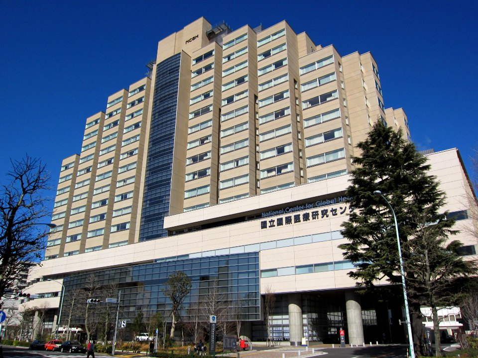 National Center for Global Health and Medicine