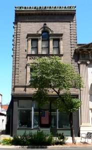 Nebraska Telephone bldg (Lincoln) from W 1