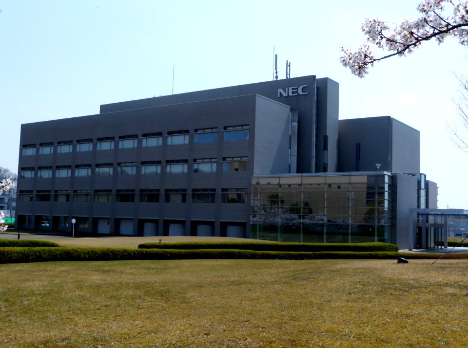 NEC Corporation Kansai Research Laboratories (2)