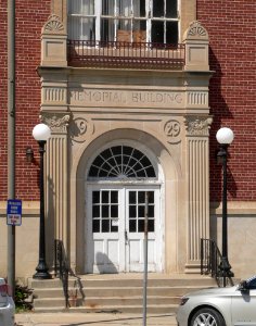 Nebraska City Memorial Building, S entrance 1