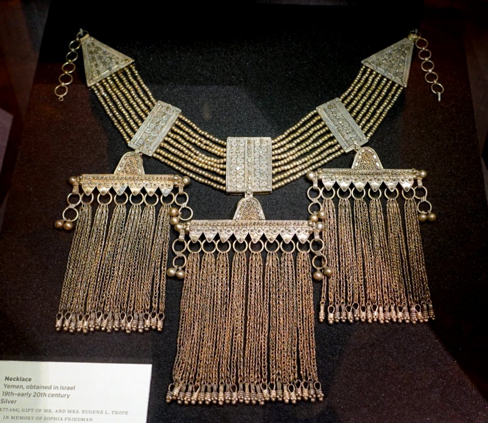 Necklace, Yemen, obtained in Israel, 1800s to early 1900s AD, silver - Fowler Museum - University of California, Los Angeles - DSC02466