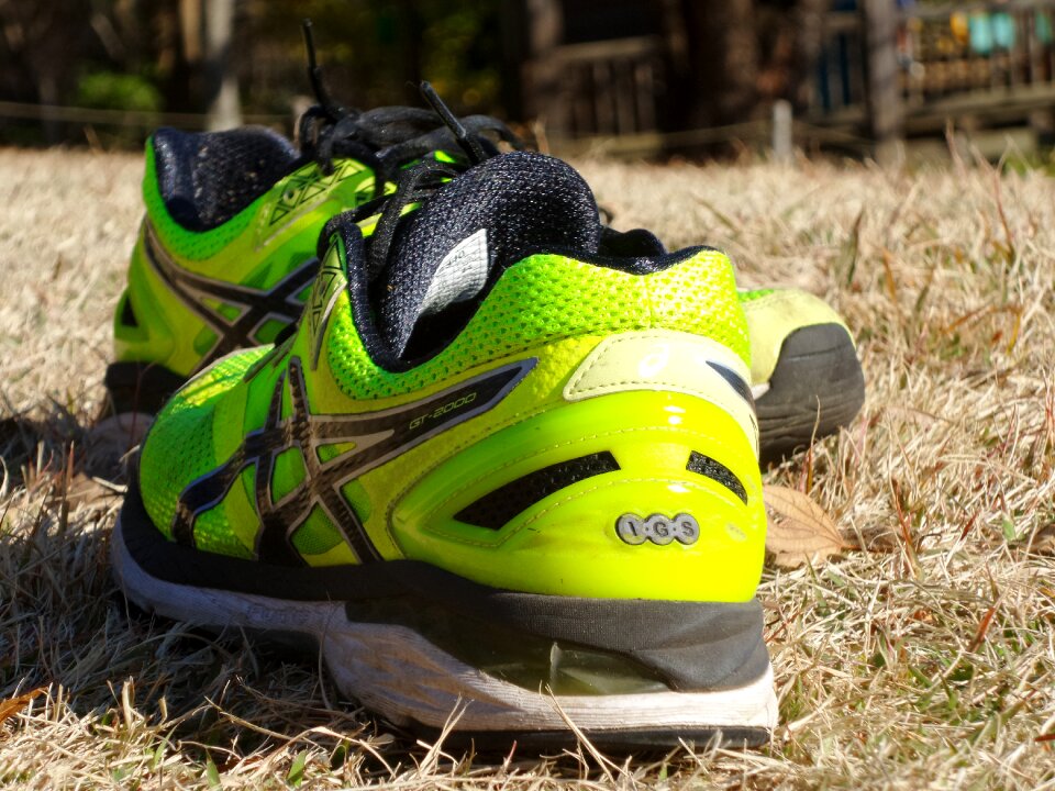 Nature footwear training