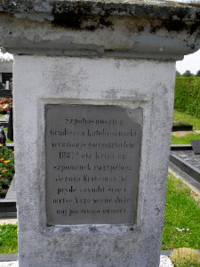 Natpis na gradiscanskom krizi
