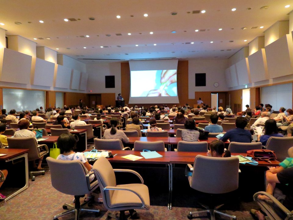 National-Institutes-of-Natural-Sciences-4