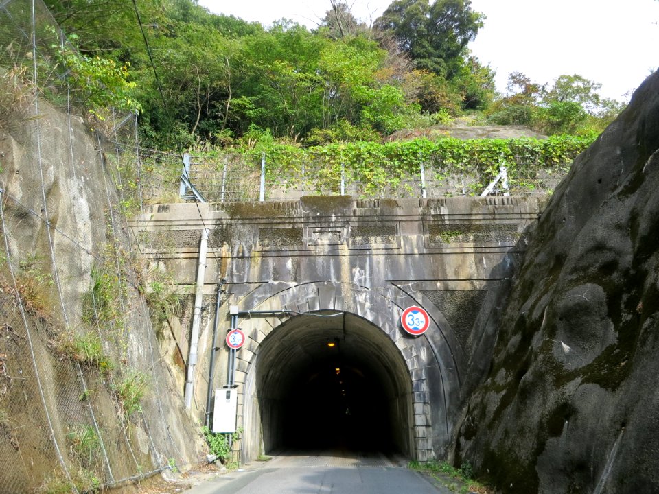 National-Route-473-1