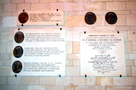 Nazareth 09.08.2011 15-06-07