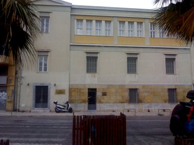 Naval Judge Pireas