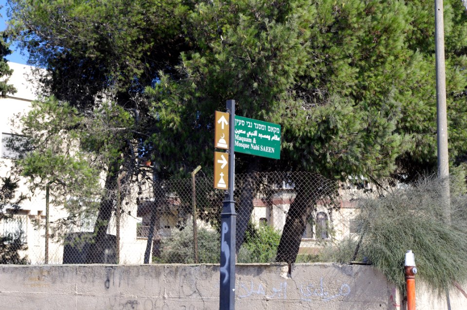 Nazareth 09.08.2011 13-30-31