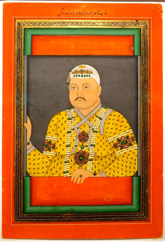 Nawad Nasar al-Doulah, possibly Hyderabad school, India, c. mid 1800s AD, opaque watercolor on paper - Tokyo National Museum - Tokyo, Japan - DSC08827