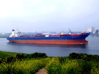 Navion Akarita p2 leaving Port of Rotterdam, Holland 03-Jun-2007